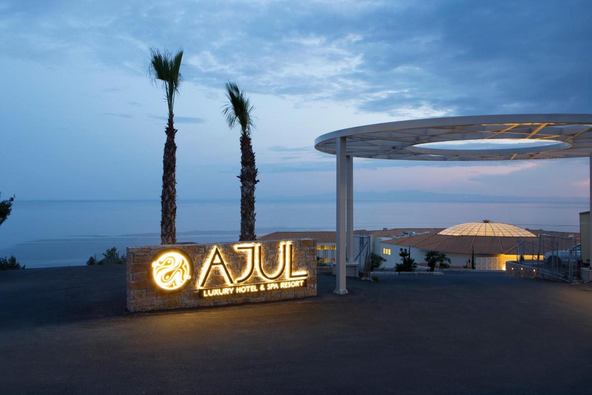 Ajul Luxury Hotel & Spa Resort, A Registry Collection Hotel Agia Paraskevi  Exterior photo